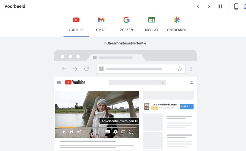 Voorbeeld Performance Max YouTube
